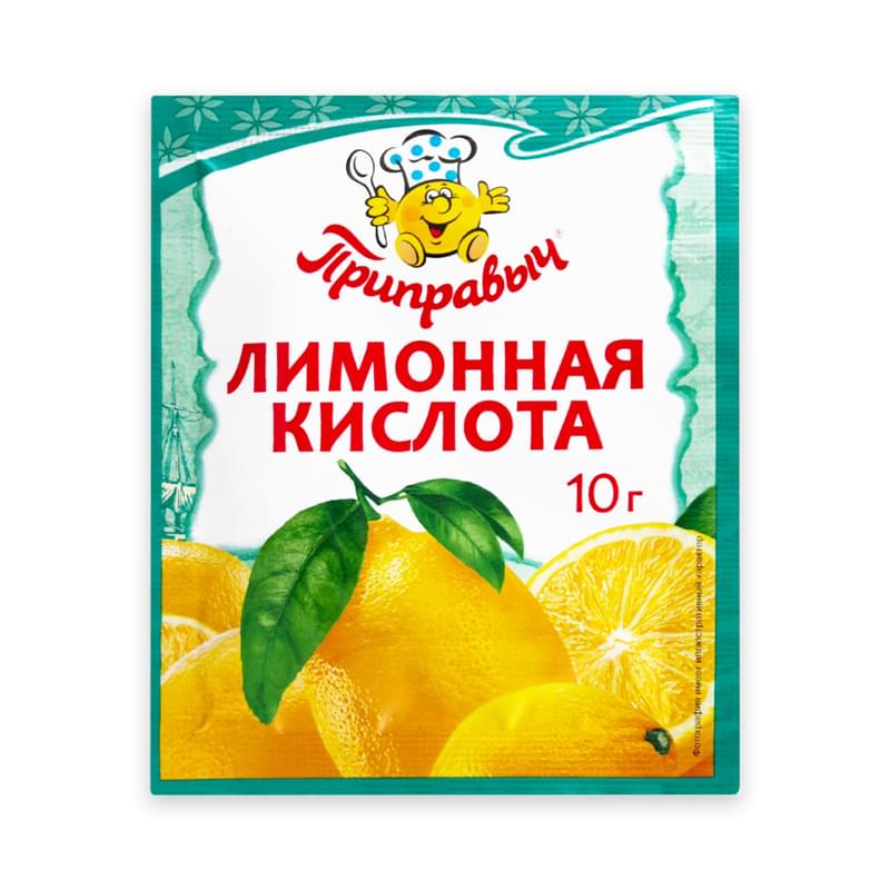 Кислота Приправыч лимонная 10 г - фото #0, Technodom.kz