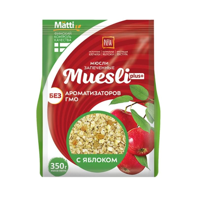 Мюсли Matti Muesli plus+ с яблоком 350 г - фото #0, Technodom.kz