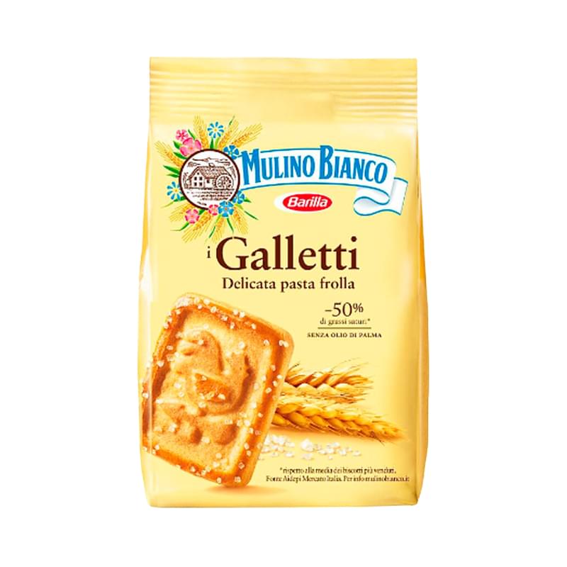 Печенье Barilla Galletti сахарное 350 г - фото #0, Technodom.kz