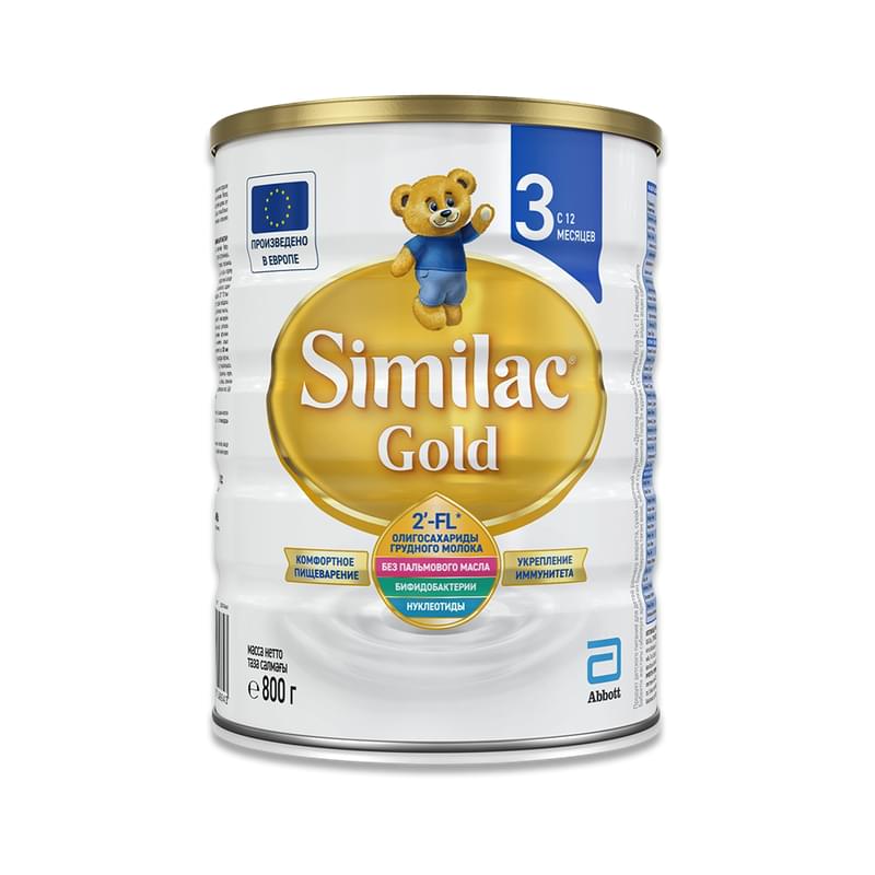 Смесь Similac Gold 3, с 12 месяцев 800 г - фото #0, Technodom.kz