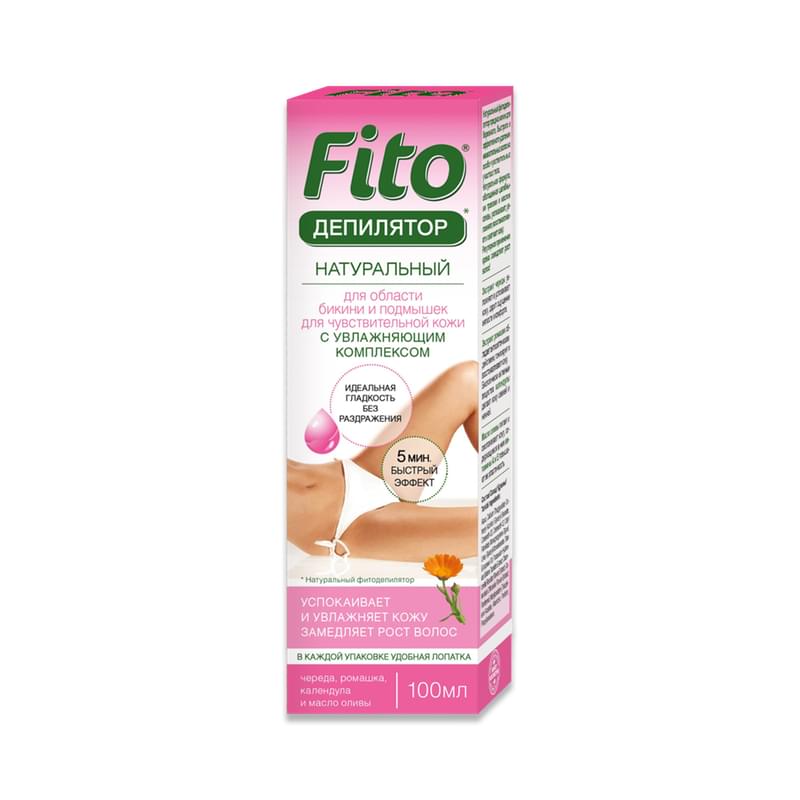 Фитодепилятор Fito Косметик с чередой, ромашкой, для чувствительной кожи бикини и подмышек 100 мл - фото #0, Technodom.kz Фитодепилятор Fito Косметик с чередой, ромашкой, для чувствительной кожи бикини и подмышек 100 мл - фото #0, Technodom.kz