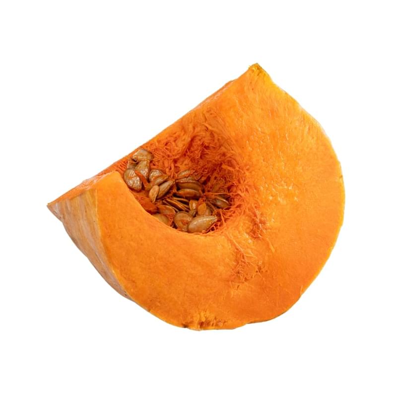 Тыква резаная кг - фото #0, Technodom.kz