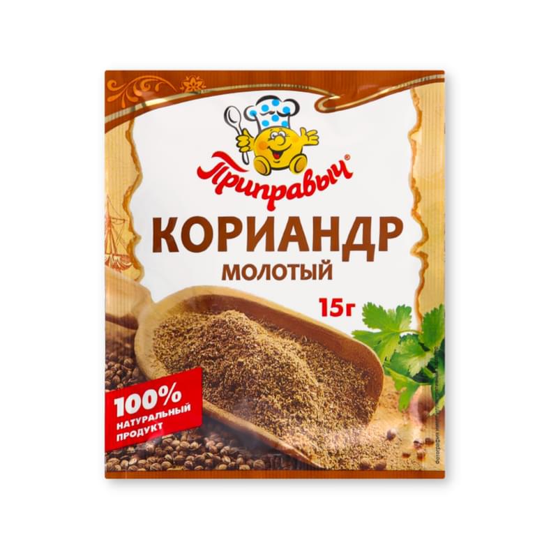 Кориандр Приправыч молотый 15 г - фото #0, Technodom.kz