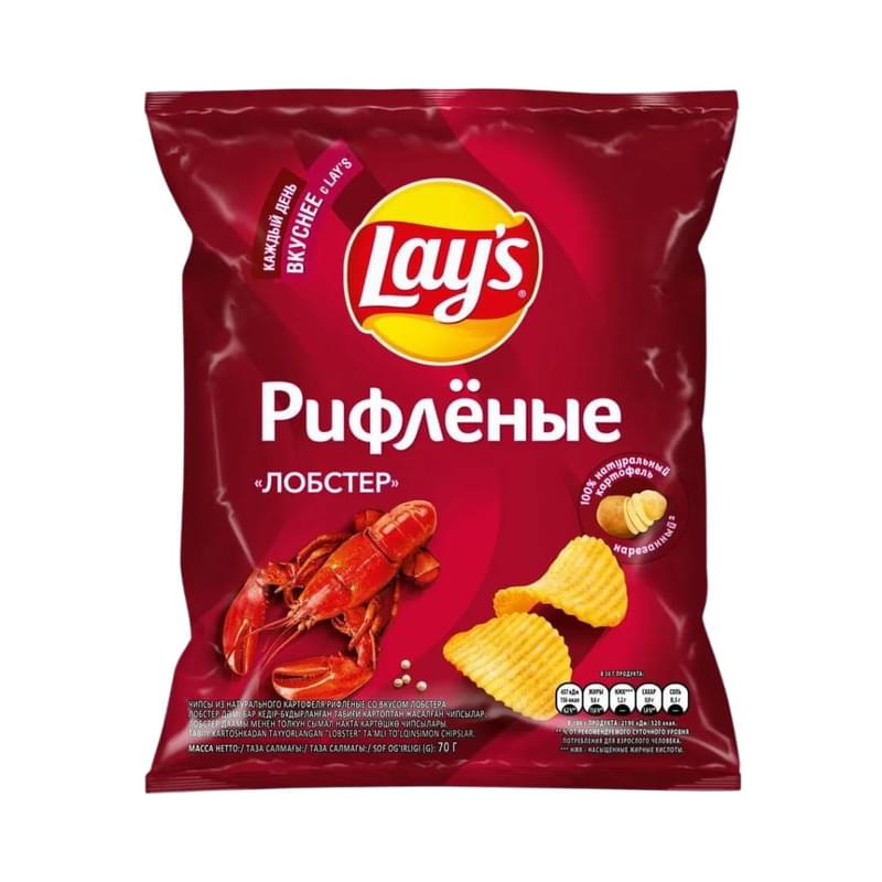 Чипсы Lay's лобстер рифленые 70 г - фото #0, Technodom.kz