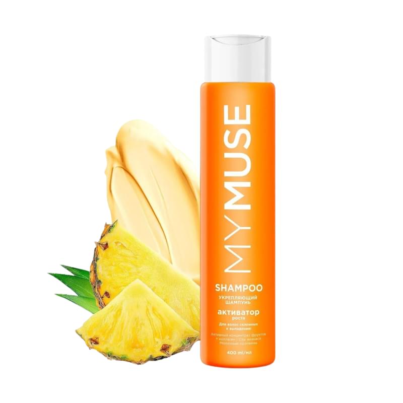 Шампунь MyMuse укрепляющий активатор роста 400 мл - фото #0, Technodom.kz Шампунь MyMuse укрепляющий активатор роста 400 мл - фото #0, Technodom.kz