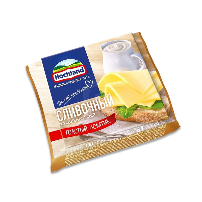 Сыр плавленый Hochland сливочный ломтики 150 г - фото #0, Technodom.kz