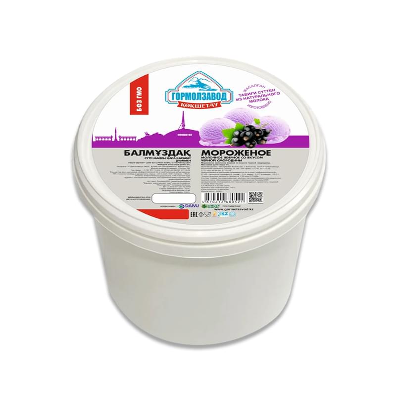 Мороженое Кокшетауское молочное жирное со вкусом Черной смородины ведро 900 г - фото #0, Technodom.kz