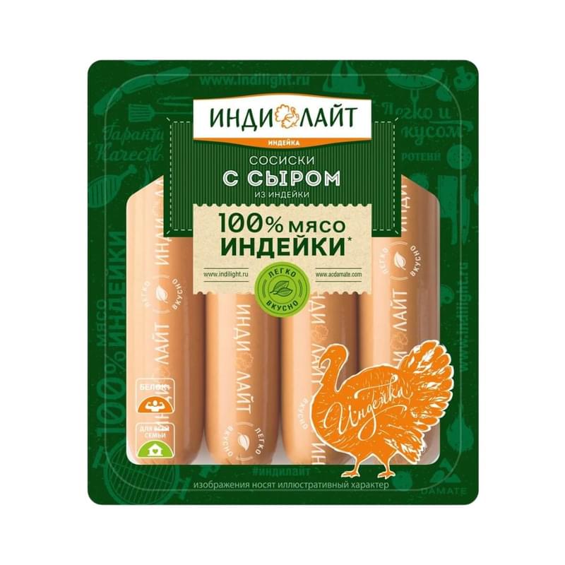 Сосиски Индилайт с сыром 440 г - фото #0, Technodom.kz Сосиски Индилайт с сыром 440 г - фото #0, Technodom.kz