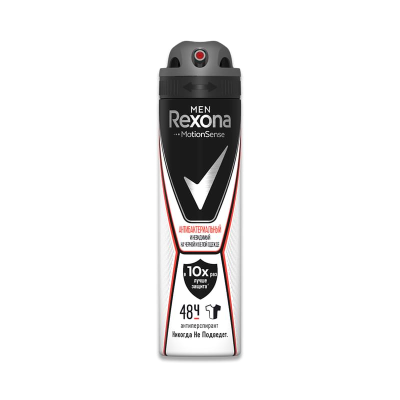 Антиперспирант Rexona мужской невидимый black+white 150 мл - фото #0, Technodom.kz
