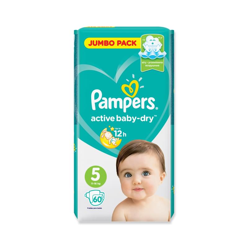 Подгузники Pampers Active Baby Junior Jumbo 60 шт - фото #0, Technodom.kz Подгузники Pampers Active Baby Junior Jumbo 60 шт - фото #0, Technodom.kz