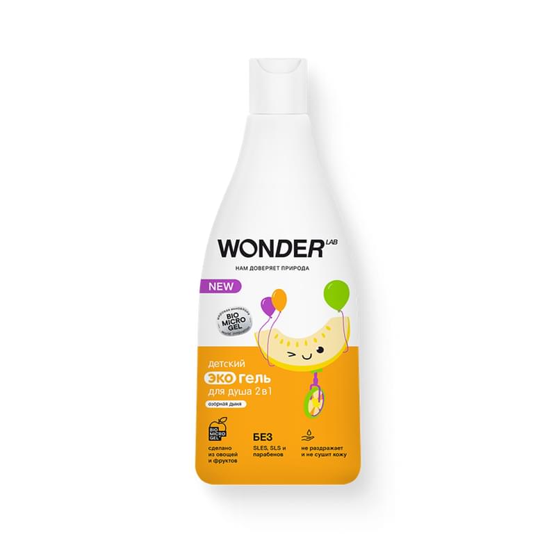 Экогель для душа Wonder Lab детский 2в1, озорная дыня 550 мл - фото #0, Technodom.kz Экогель для душа Wonder Lab детский 2в1, озорная дыня 550 мл - фото #0, Technodom.kz