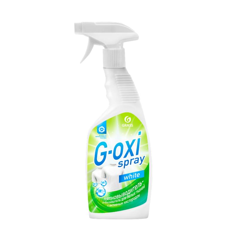 Пятновыводитель-отбеливатель Grass G-oxi spray для белых вещей 600 мл - фото #0, Technodom.kz