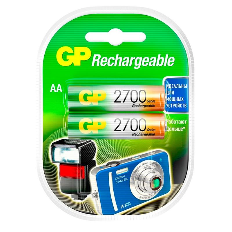 AA GP Rechargeable 2х2700mAh аккумуляторы - фото #0, Technodom.kz