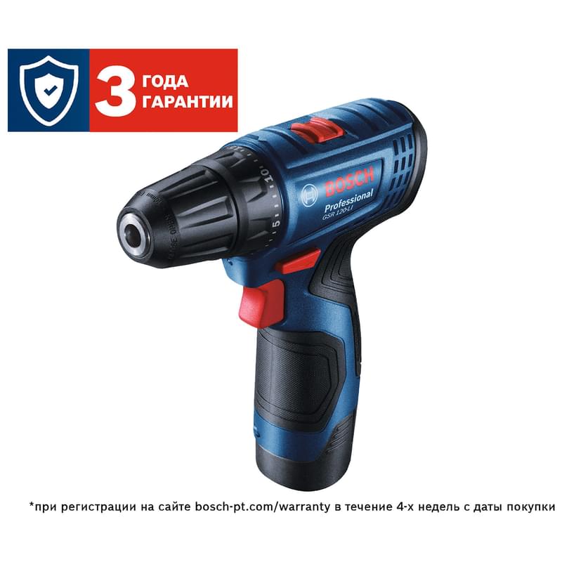 Шуруповерт аккумуляторный Bosch GSR 120-LI (06019G8000) - фото #6, Technodom.kz