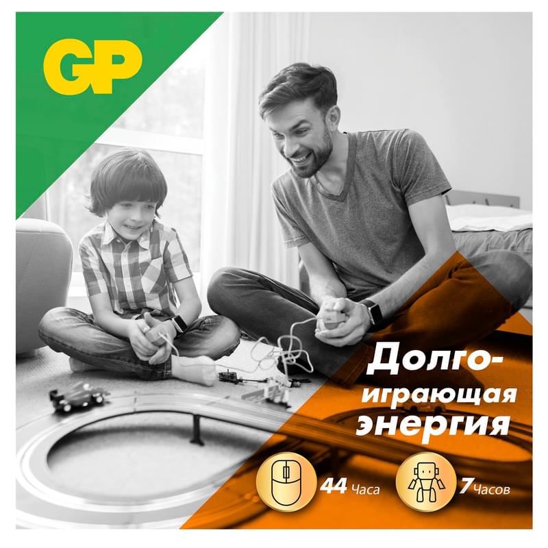 Батарейка AA 4шт GP Ultra - фото #5, Technodom.kz