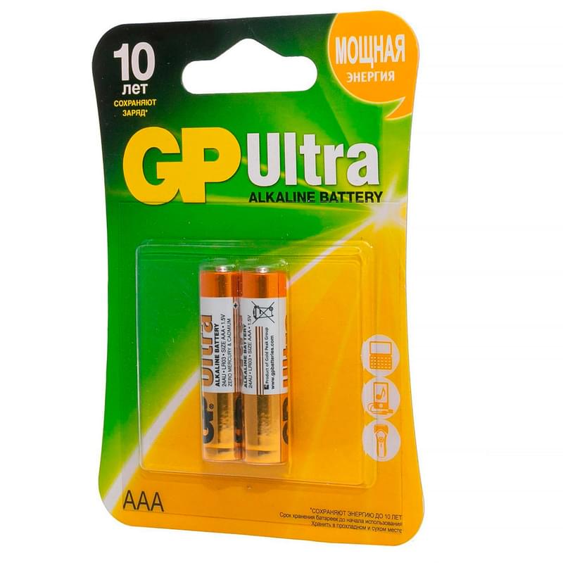 Батарейка AAA 2шт GP Ultra - фото #1, Technodom.kz