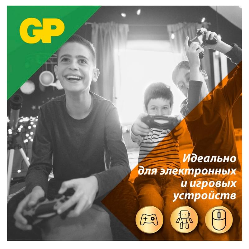 Батарейка AAA 2шт GP Ultra - фото #7, Technodom.kz