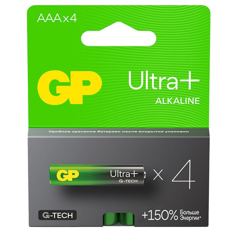 Батарейка AAA 4шт GP Ultra Plus - фото #0, Technodom.kz