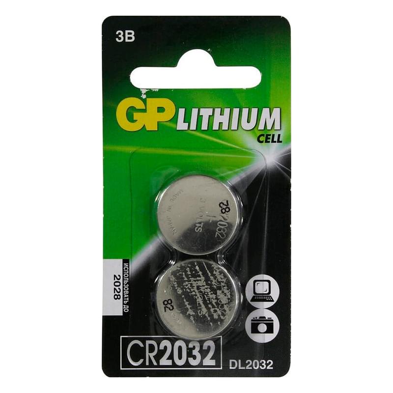 Батарейка CR2032 2шт GP - фото #0, Technodom.kz