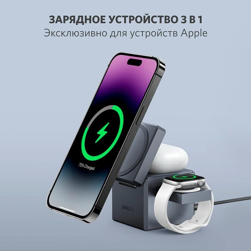 ANKER Cube бар MagSafe 3in1 Сымсыз зарядтағыш Black (ANK-Y1811G11-BK) - фото #3, Technodom.kz