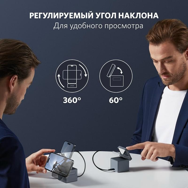 ANKER Cube бар MagSafe 3in1 Сымсыз зарядтағыш Black (ANK-Y1811G11-BK) - фото #4, Technodom.kz