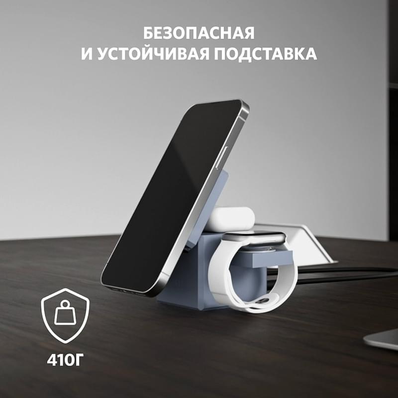ANKER Cube бар MagSafe 3in1 Сымсыз зарядтағыш Black (ANK-Y1811G11-BK) - фото #5, Technodom.kz