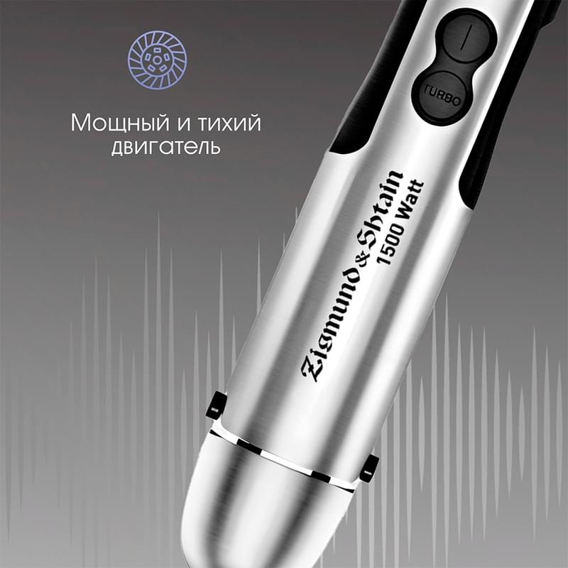 Блендер погружной Zigmund&Shtain BH-347 M - фото #9, Technodom.kz