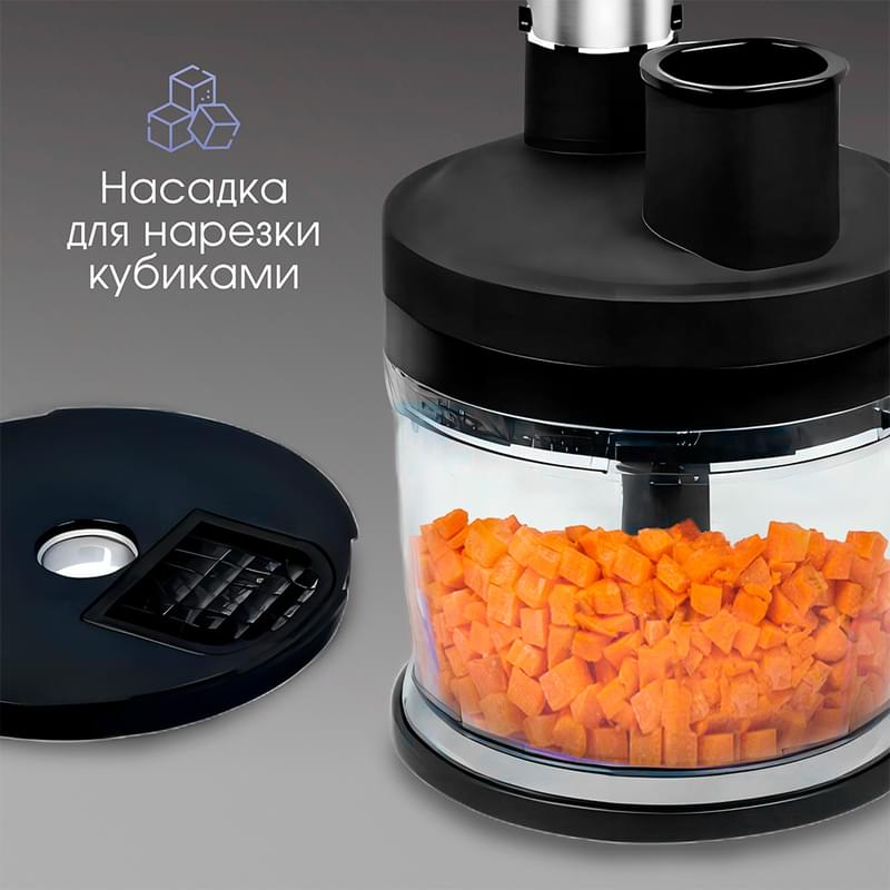 Блендер погружной Zigmund&Shtain BH-347 M - фото #2, Technodom.kz