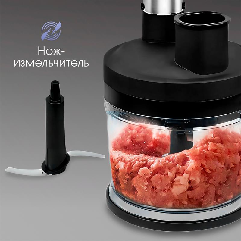 Блендер погружной Zigmund&Shtain BH-347 M - фото #3, Technodom.kz