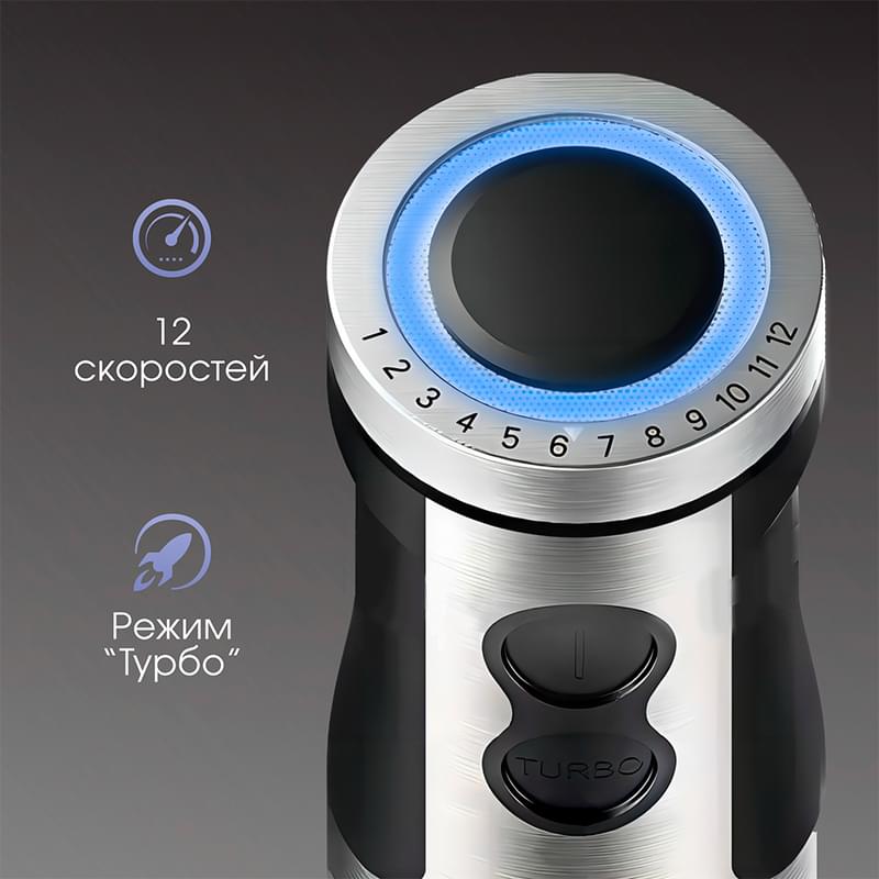 Блендер погружной Zigmund&Shtain BH-347 M - фото #8, Technodom.kz