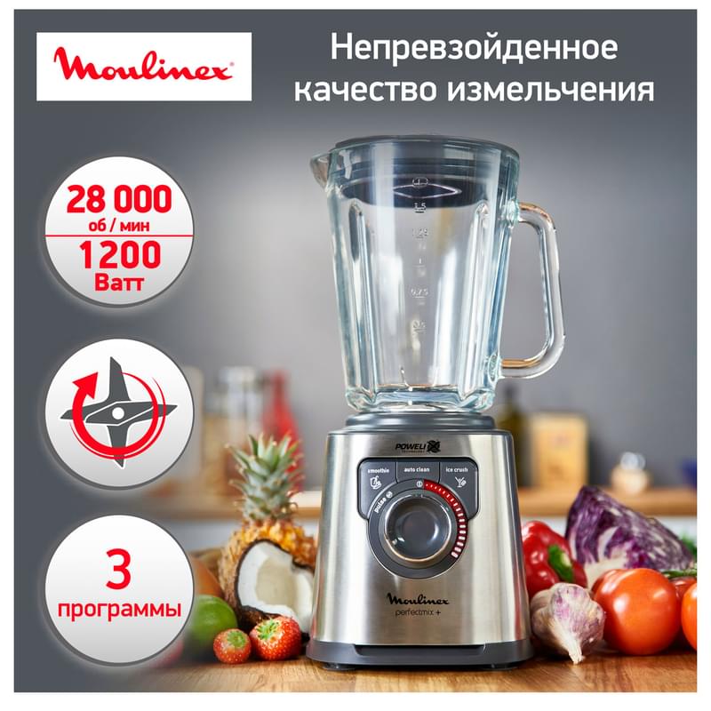 Moulinex LM-811 Тұрақты блендері - фото #4, Technodom.kz