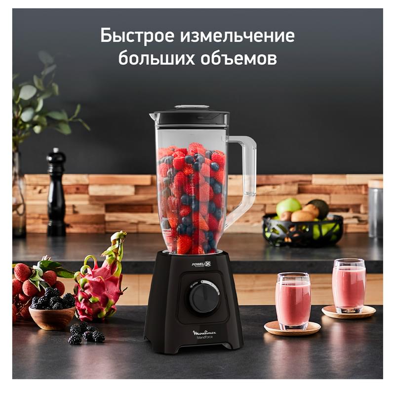 Блендер стационарный Moulinex LM-458810 - фото #4, Technodom.kz