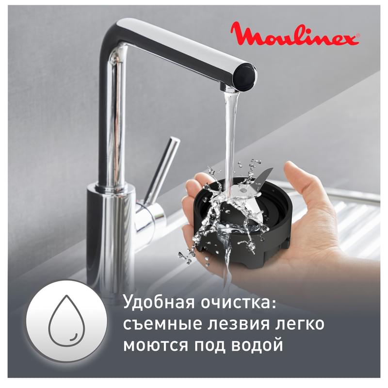 Блендер стационарный Moulinex LM-16L110 - фото #11, Technodom.kz