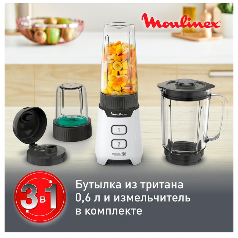 Moulinex LM-16L110 Тұрақты блендері - фото #12, Technodom.kz