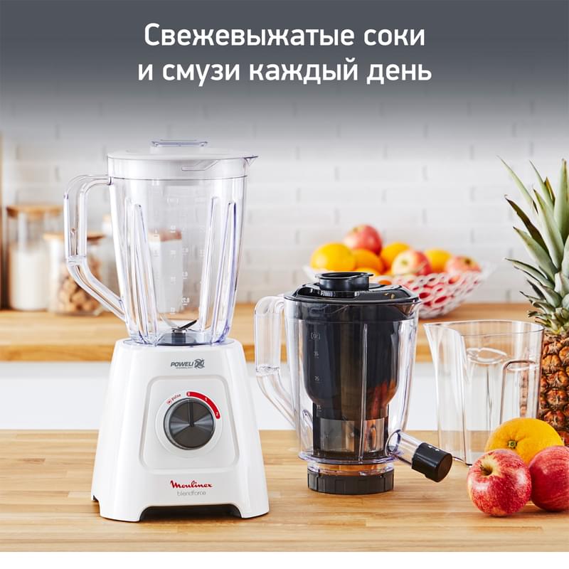 Блендер-соковыжималка стационарный Moulinex Blendforce LM-42Q110 - фото #4, Technodom.kz