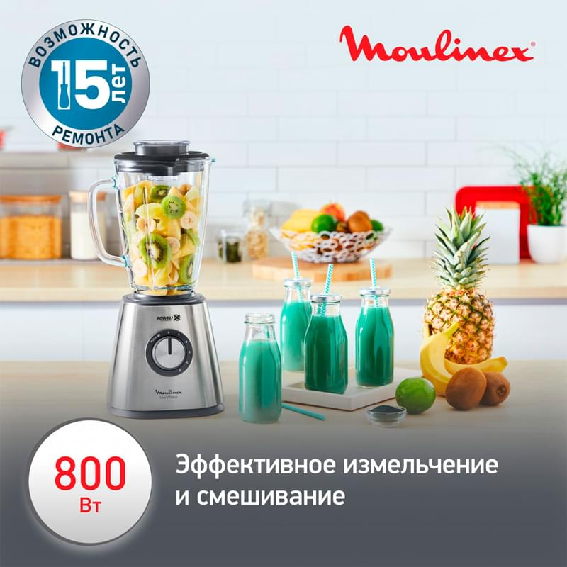 Moulinex LM-439D10 Тұрақты блендері - фото #3, Technodom.kz