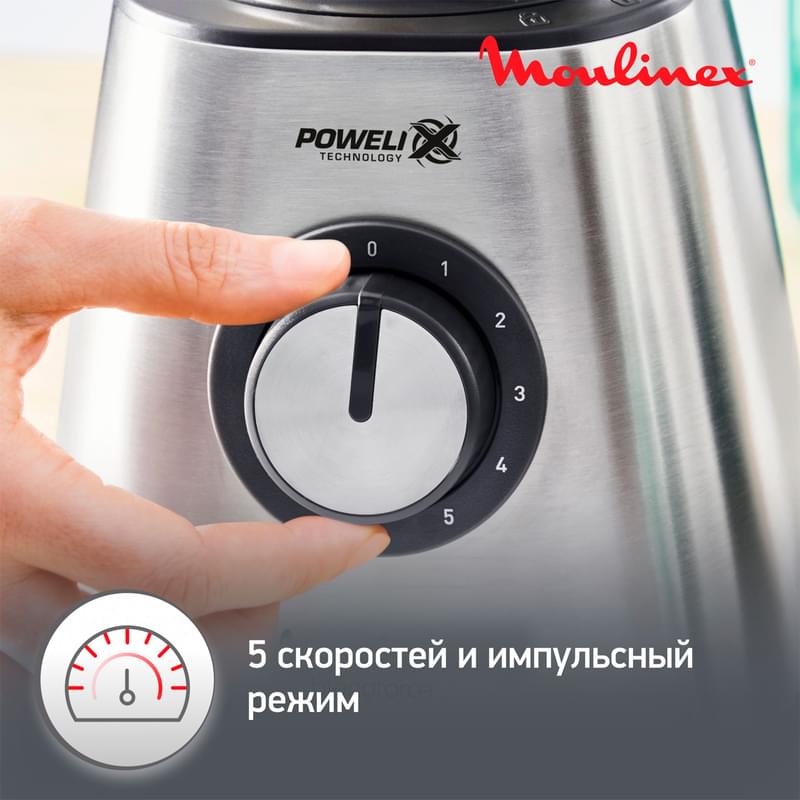 Moulinex LM-439D10 Тұрақты блендері - фото #5, Technodom.kz
