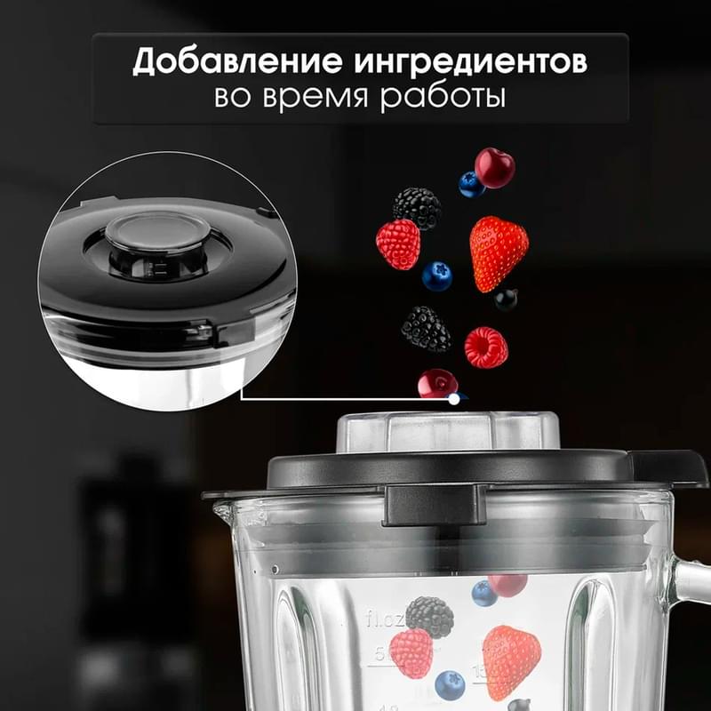 Блендер стационарный Zigmund&Shtain BS-445 D - фото #4, Technodom.kz