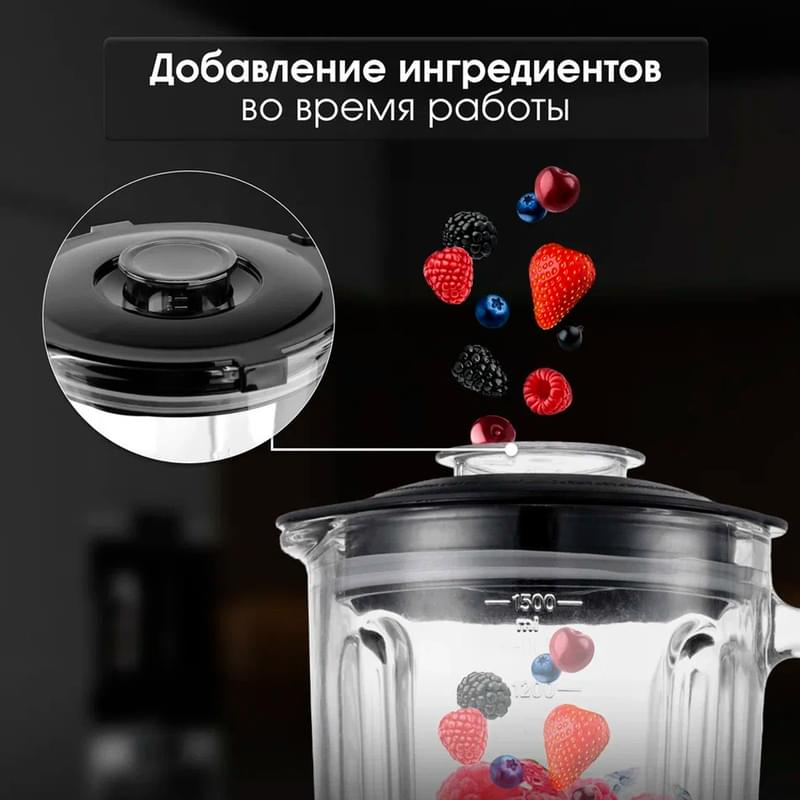 Блендер стационарный Zigmund&Shtain BS-446 D - фото #4, Technodom.kz
