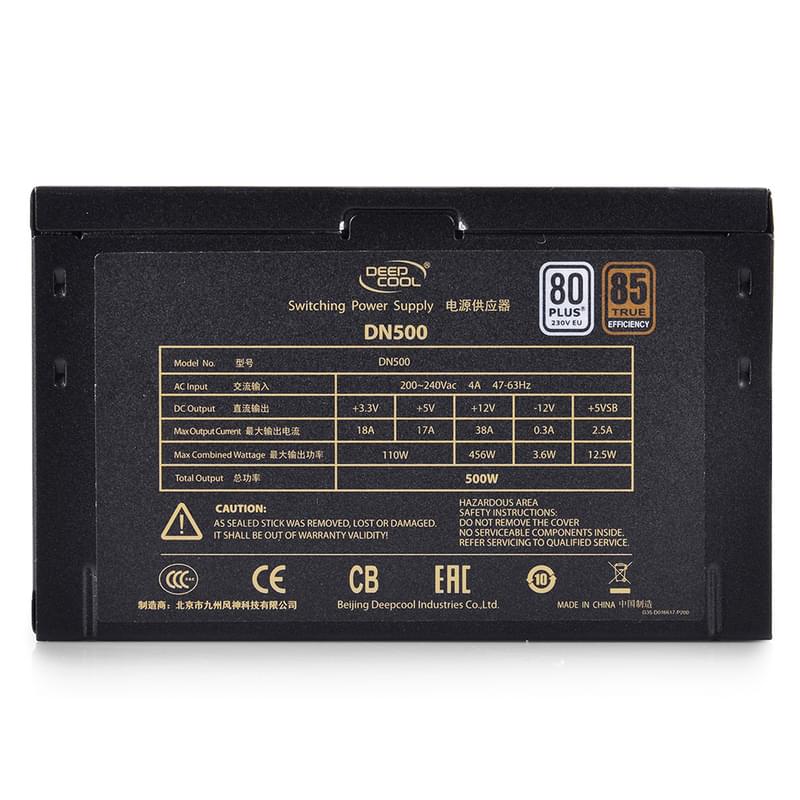 Блок питания 500W Deepcool DN500 ATX 2x6+2pin, 4+4pin (GP-BZ-DN500) - фото #3, Technodom.kz
