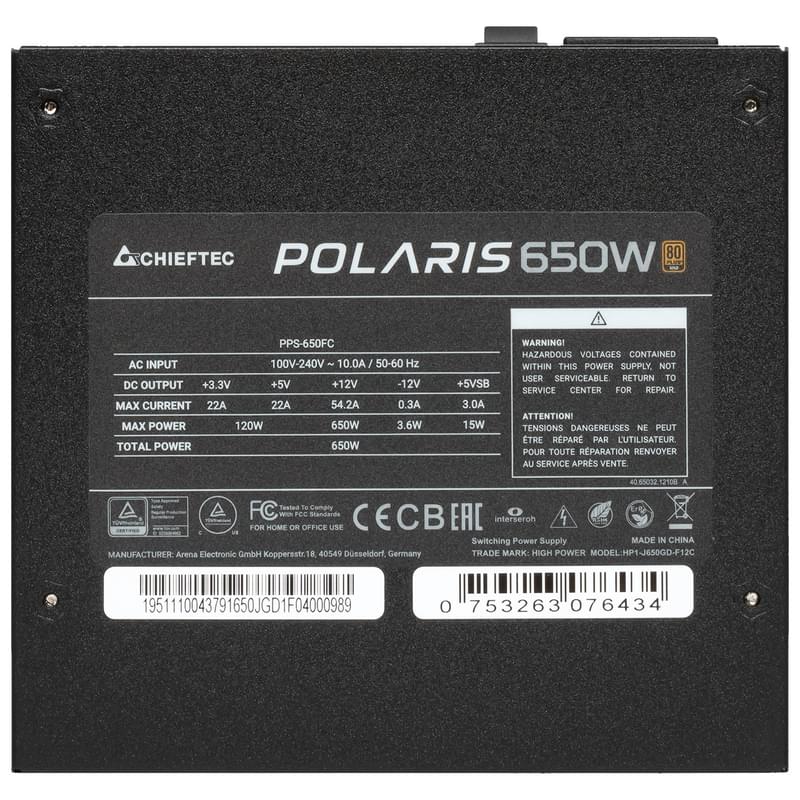Блок питания 650W Chieftec POLARIS ATX 80 PLUS Gold 20+4pin, 2x4+4pin (PPS-650FC) - фото #1, Technodom.kz