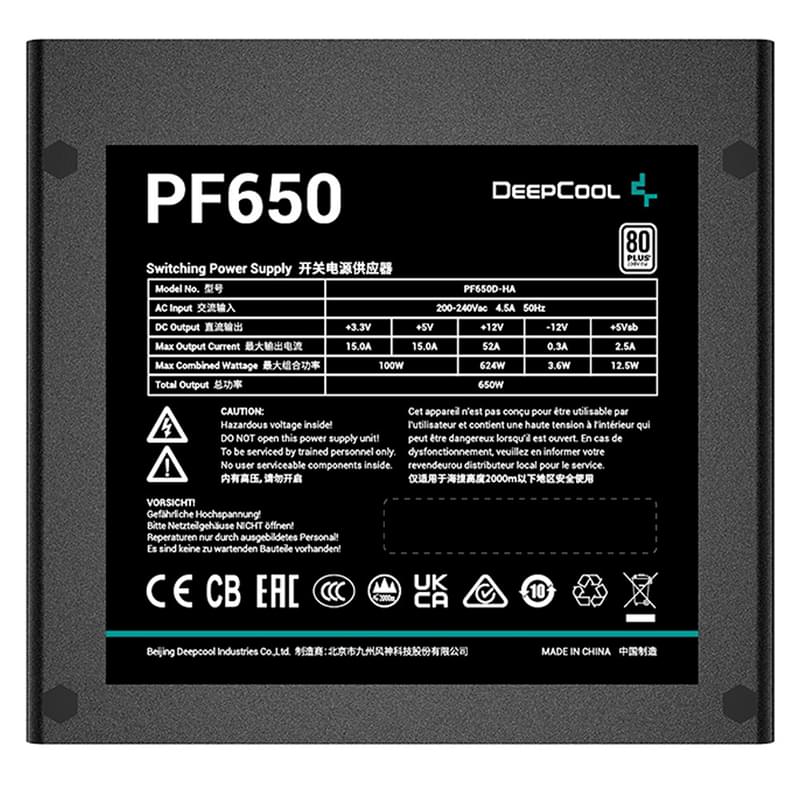 Блок питания 650W Deepcool PF650 ATX 2x6+2pin, 2x4+4pin (R-PF650D-HA0B-EU) - фото #1, Technodom.kz