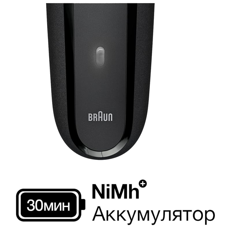 Электробритва Braun Series 3 300BT с точной насадкой-триммером и 5 гребнями, чёрная - фото #5, Technodom.kz