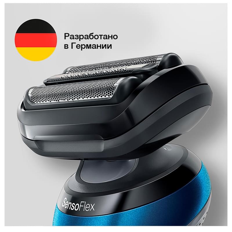 Бритва Braun 60-B7500cc - фото #3, Technodom.kz