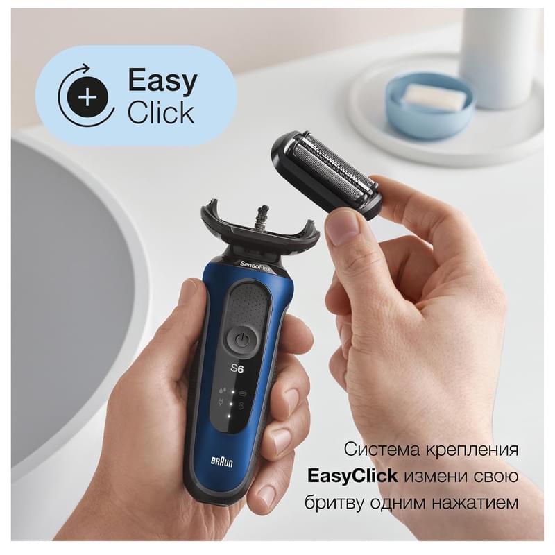 Бритва Braun 60-B7500cc - фото #6, Technodom.kz