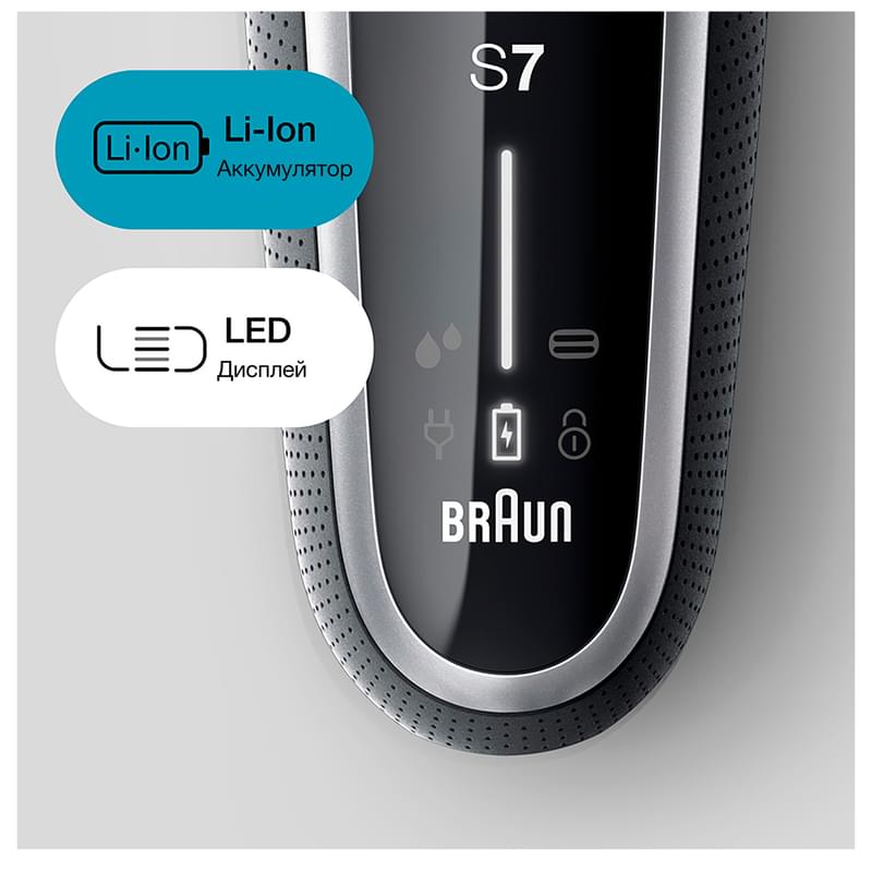 Бритва Braun 70-S1000s - фото #9, Technodom.kz