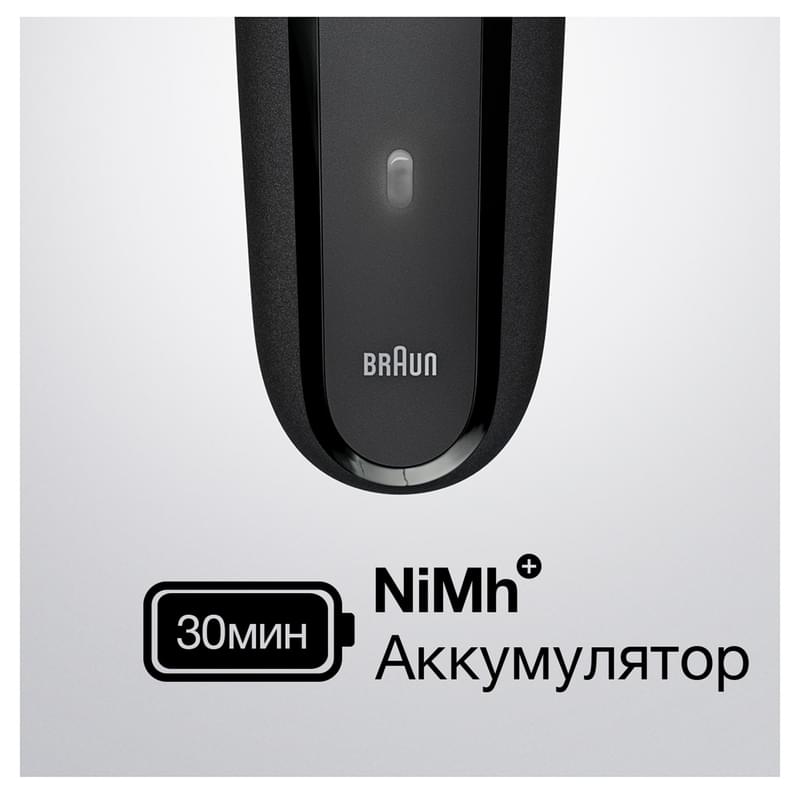 Электробритва Braun Series 3 300s, с 3 плавающими лезвиями, чёрная - фото #3, Technodom.kz