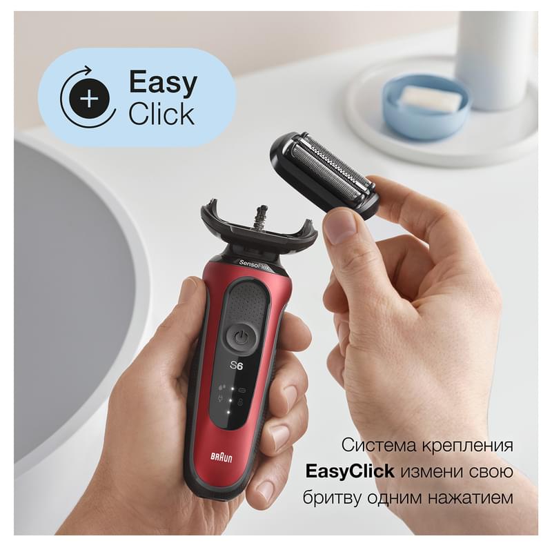 Бритва Braun Series 6 61-R1200s ұстарасы, Red Black - фото #5, Technodom.kz