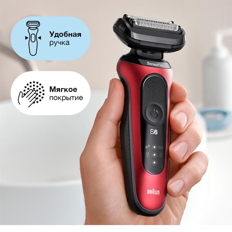 Бритва Braun Series 6 61-R1200s ұстарасы, Red Black - фото #7, Technodom.kz