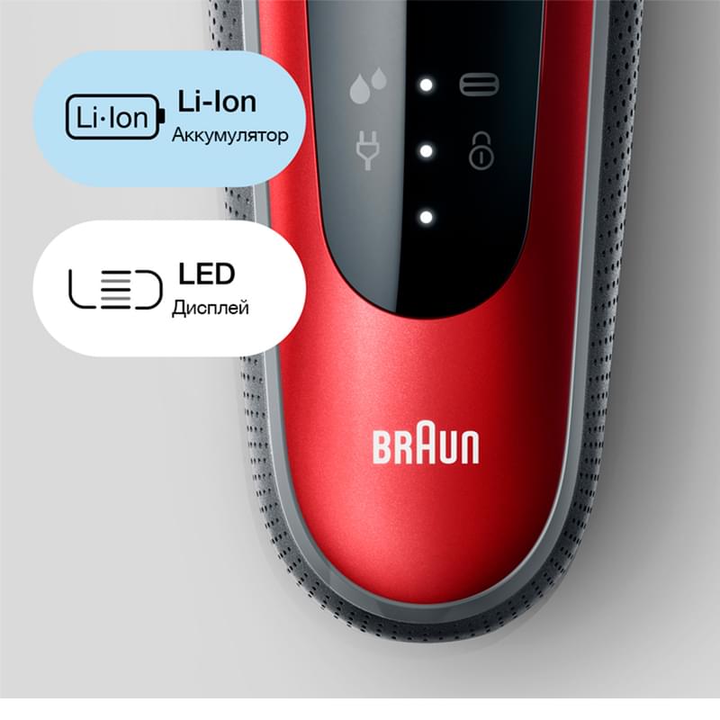 Бритва Braun Series 6 61-R1200s ұстарасы, Red Black - фото #8, Technodom.kz